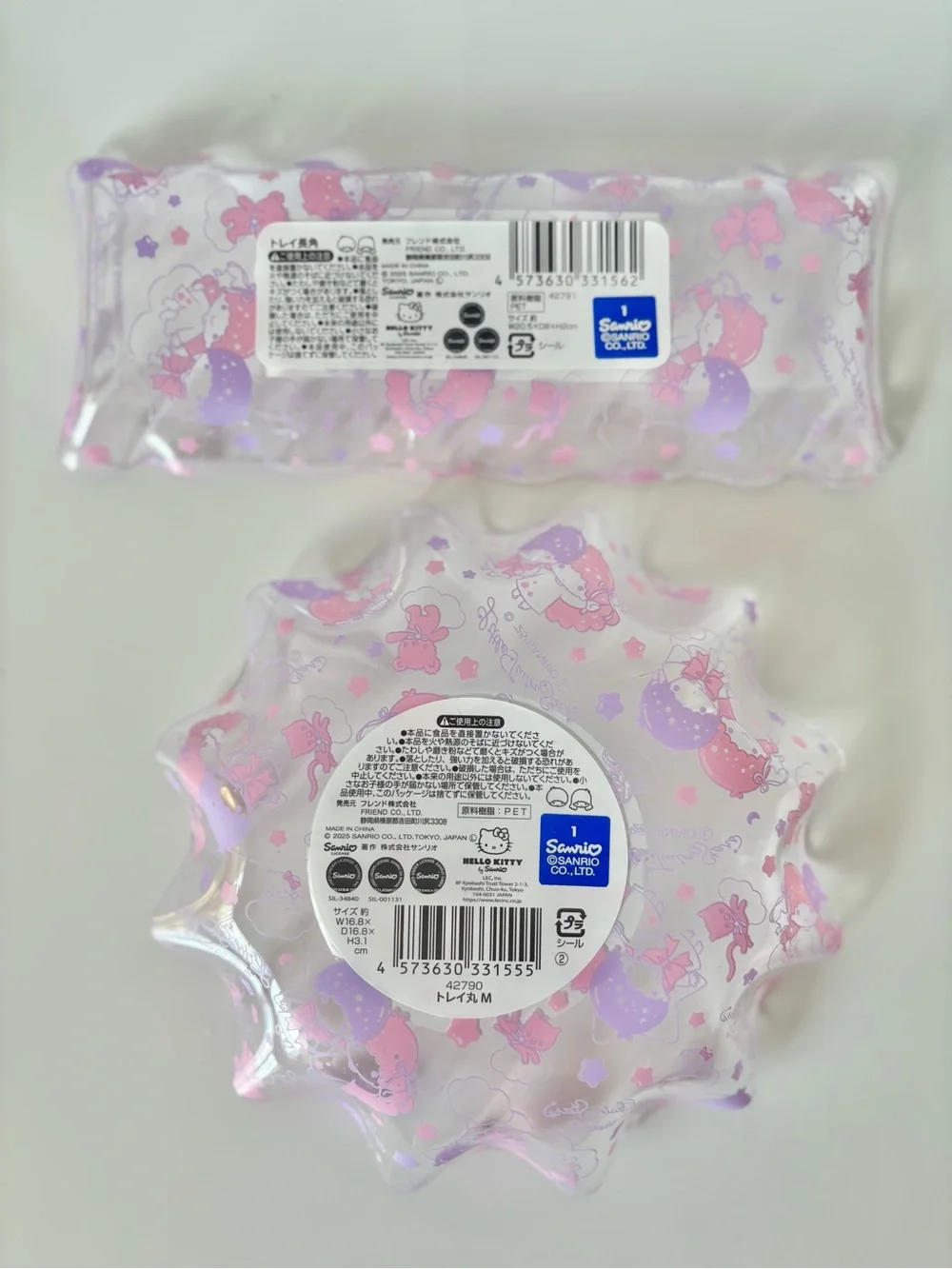 Little Twin Stars Kiki and Lala Clear Rectangle Makeup Trinket Desk Tray NWT